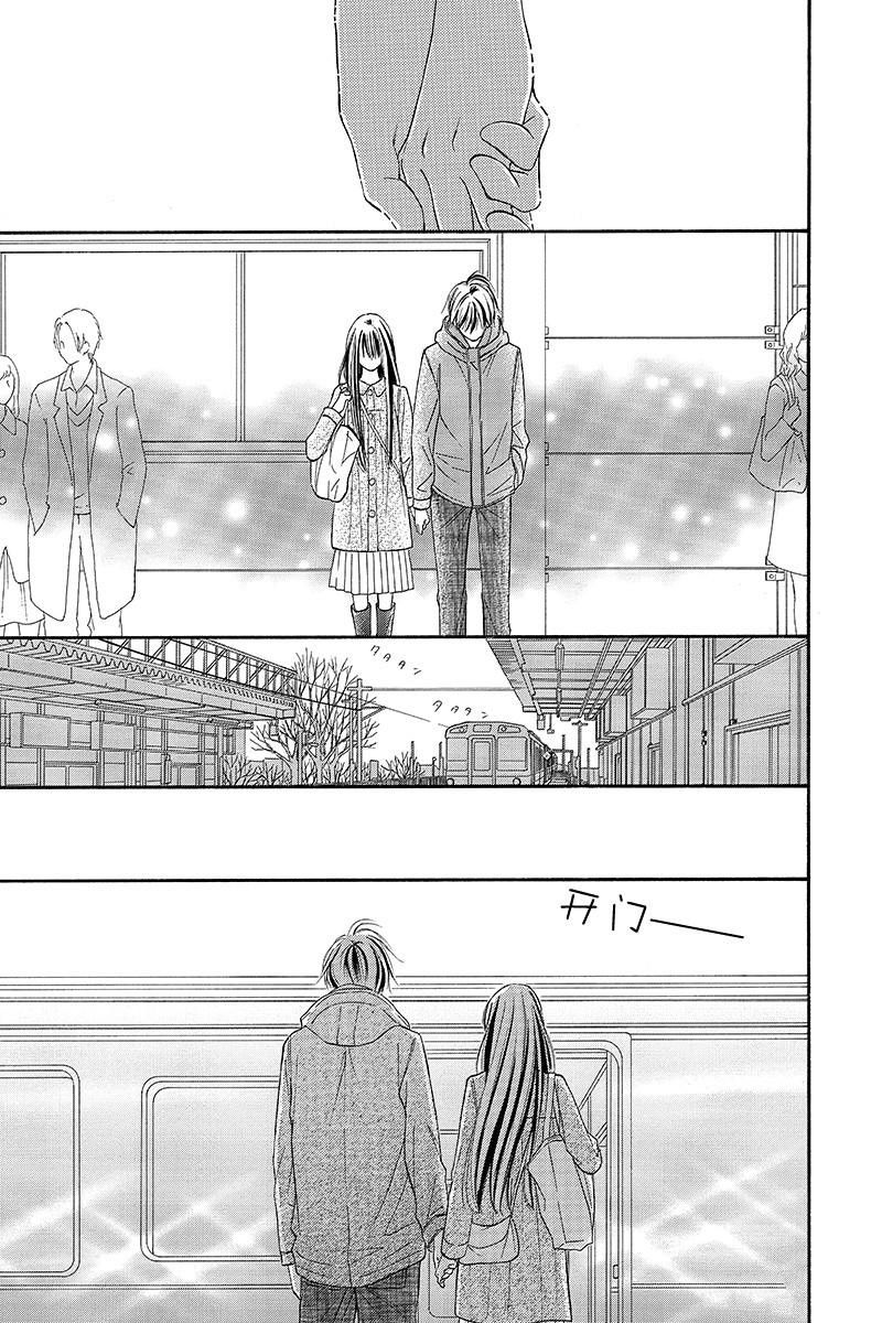 《好想告诉你》漫画最新章节第123话免费下拉式在线观看章节第【27】张图片