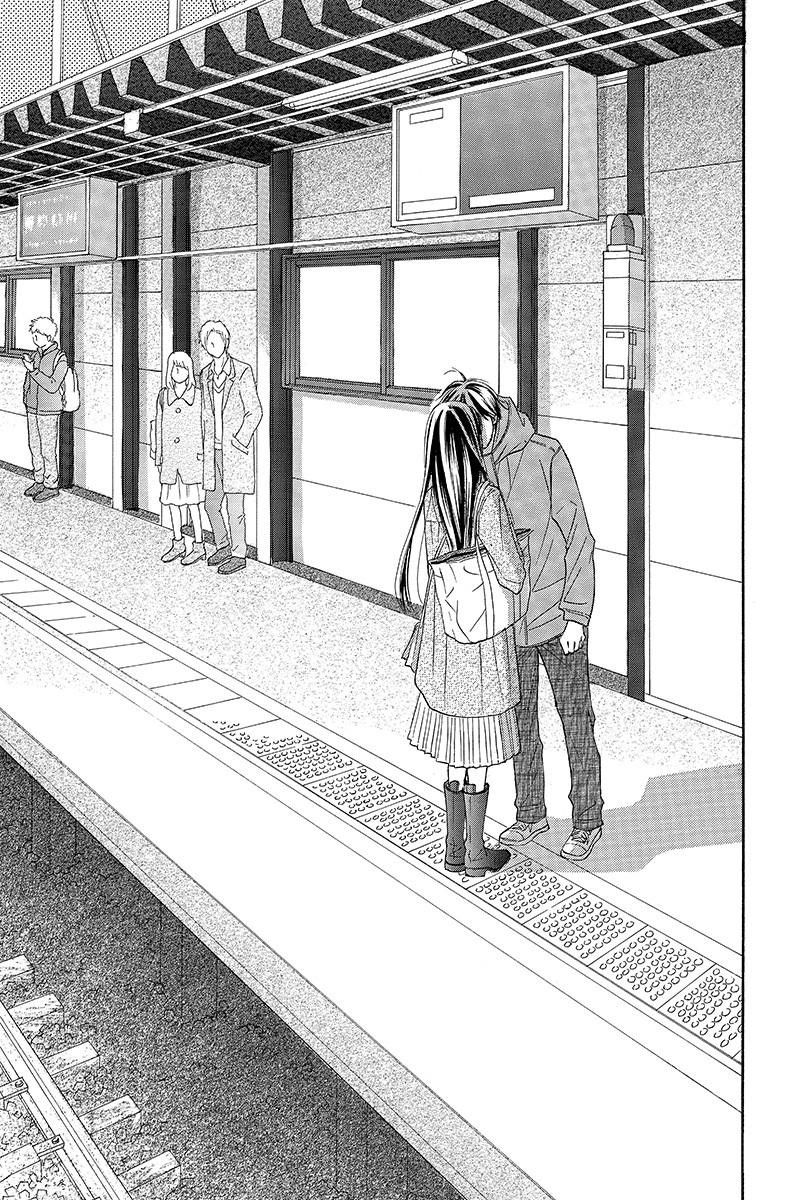 《好想告诉你》漫画最新章节第123话免费下拉式在线观看章节第【25】张图片