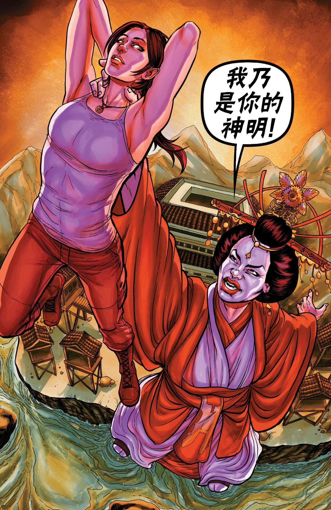 《古墓丽影11配套漫画》漫画最新章节第7话免费下拉式在线观看章节第【10】张图片