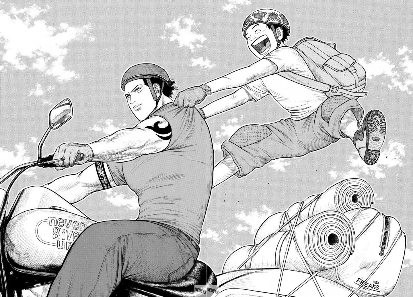 《特极囚犯》漫画最新章节第337话免费下拉式在线观看章节第【13】张图片