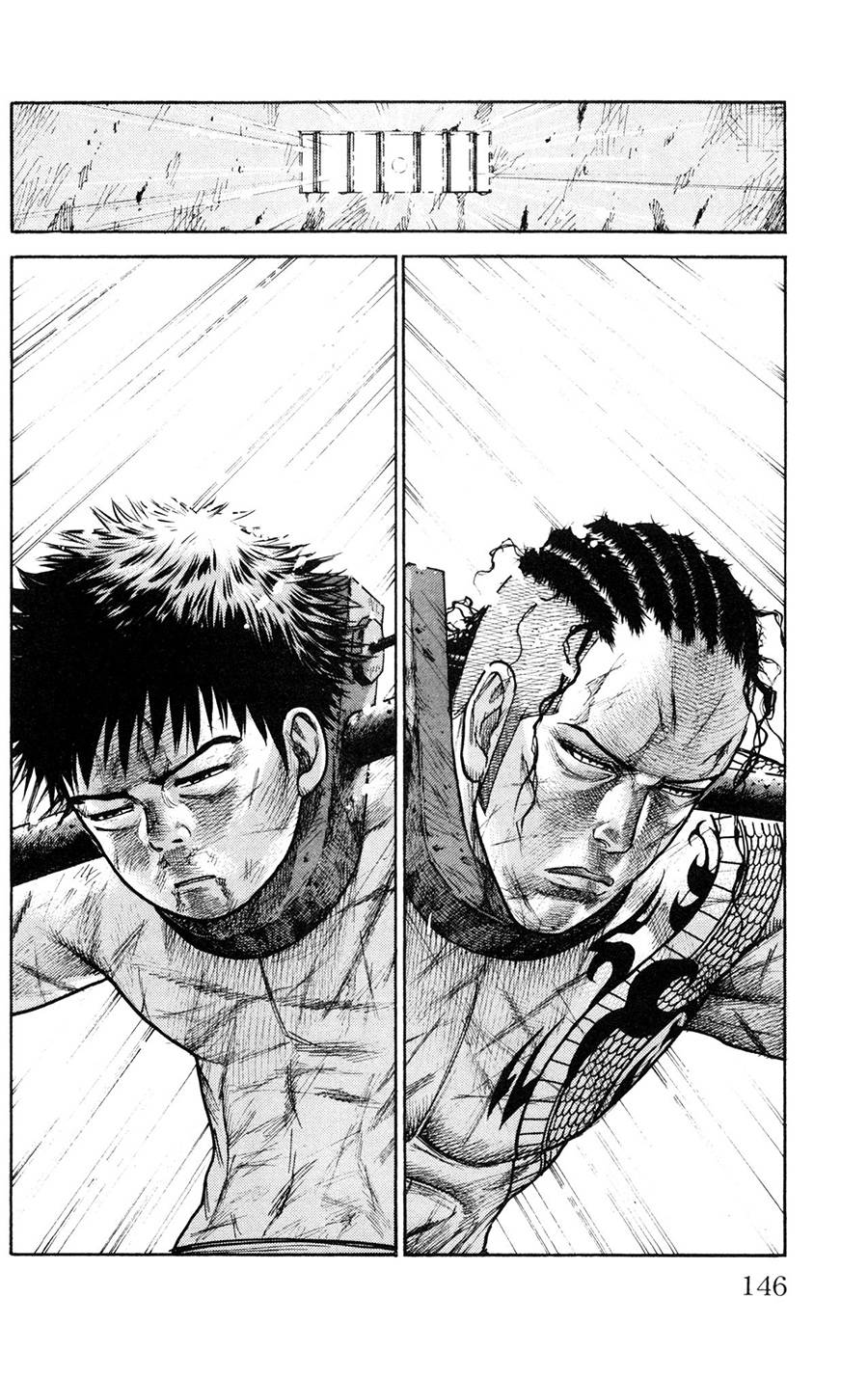 《特极囚犯》漫画最新章节第92话免费下拉式在线观看章节第【18】张图片