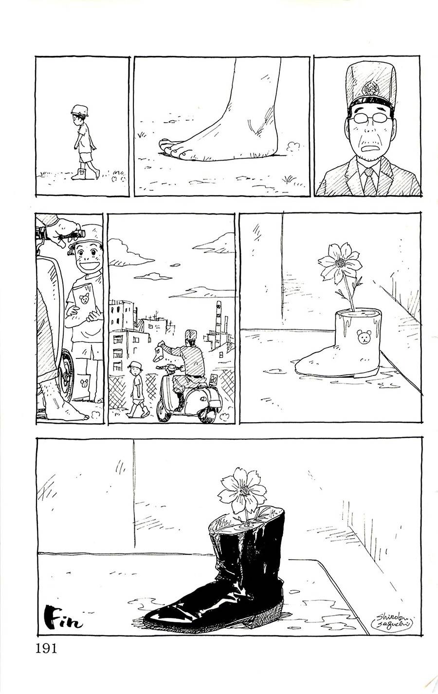 《特极囚犯》漫画最新章节第151话免费下拉式在线观看章节第【22】张图片