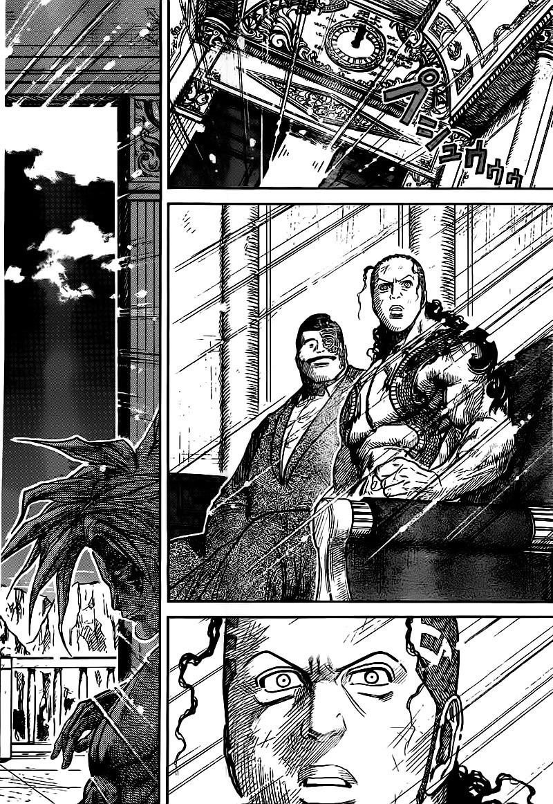 《特极囚犯》漫画最新章节第240话免费下拉式在线观看章节第【12】张图片