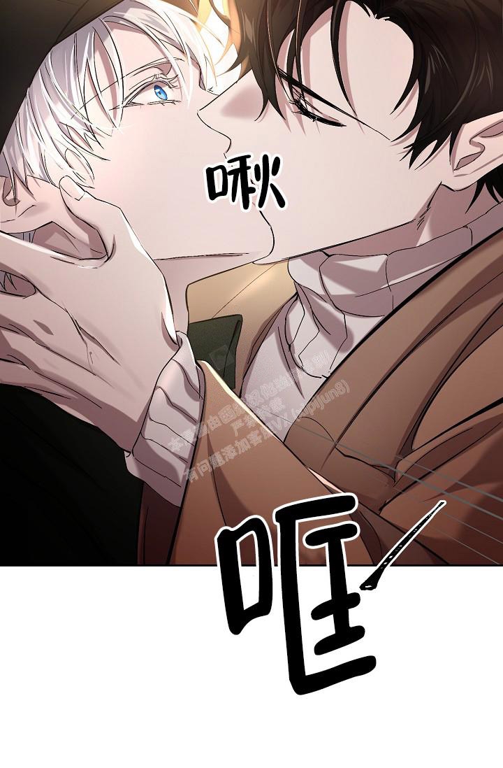 《无眠之夜》漫画最新章节第18话免费下拉式在线观看章节第【42】张图片