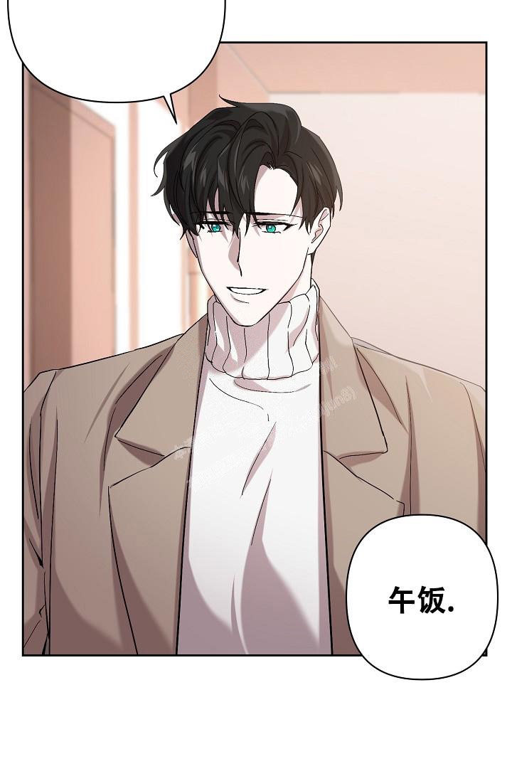 《无眠之夜》漫画最新章节第18话免费下拉式在线观看章节第【35】张图片