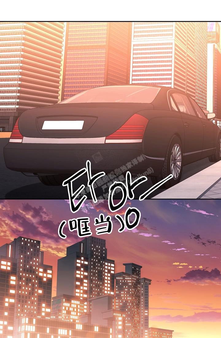 《无眠之夜》漫画最新章节第11话免费下拉式在线观看章节第【24】张图片