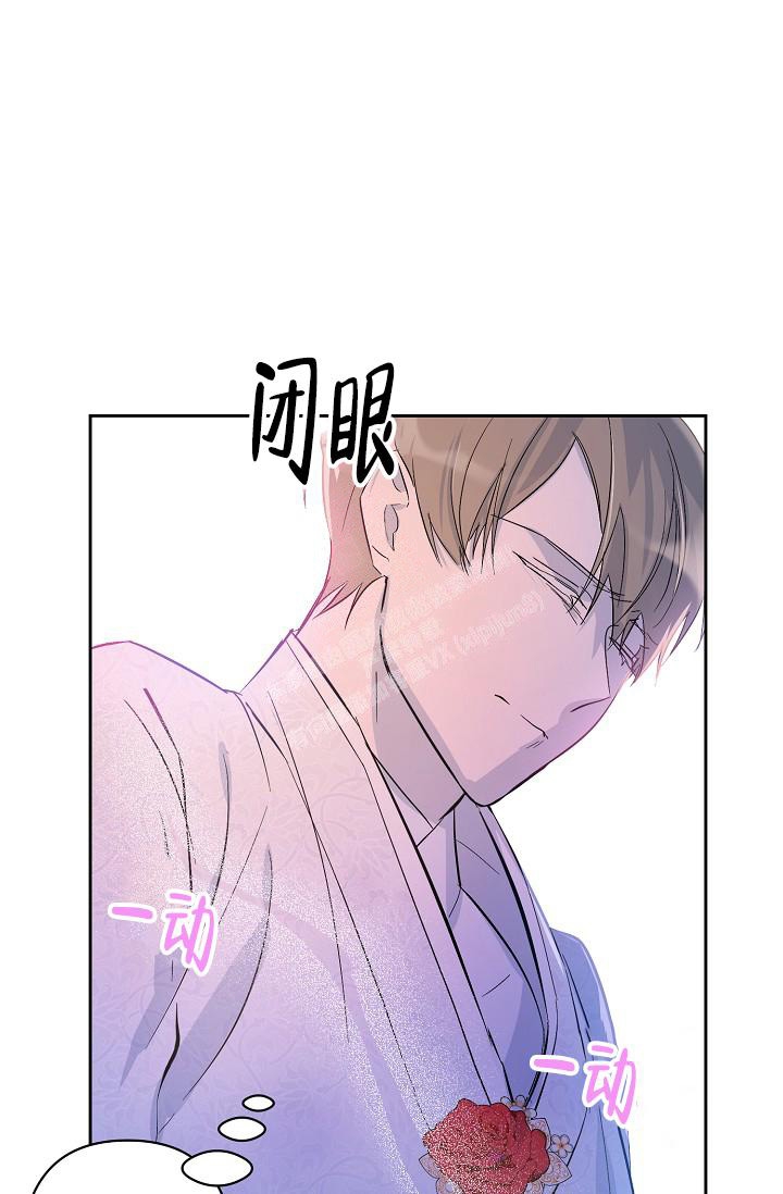 《无眠之夜》漫画最新章节第10话免费下拉式在线观看章节第【18】张图片