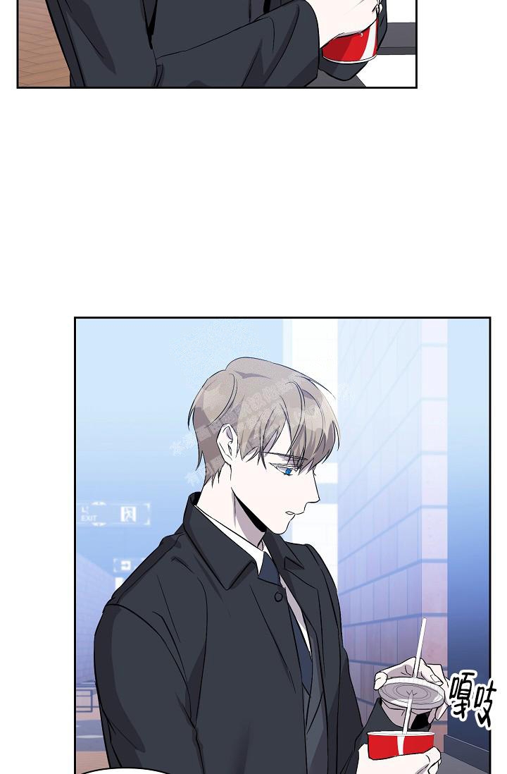 《无眠之夜》漫画最新章节第7话免费下拉式在线观看章节第【11】张图片