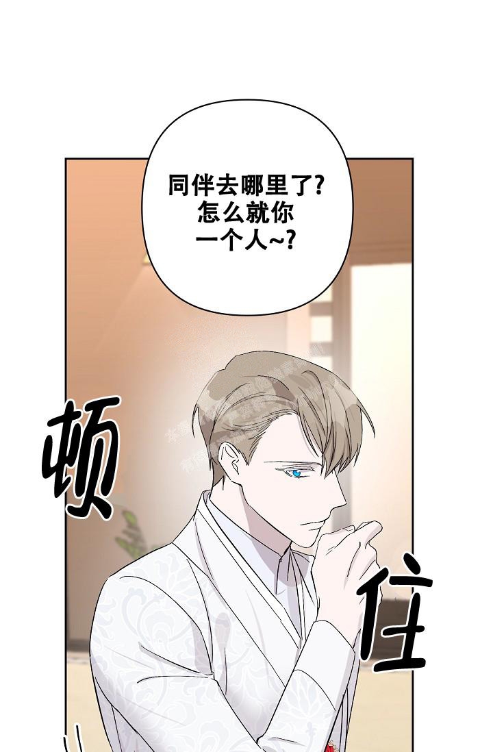 《无眠之夜》漫画最新章节第14话免费下拉式在线观看章节第【18】张图片