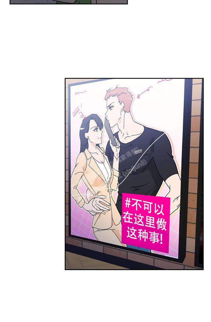 《无眠之夜》漫画最新章节第7话免费下拉式在线观看章节第【2】张图片