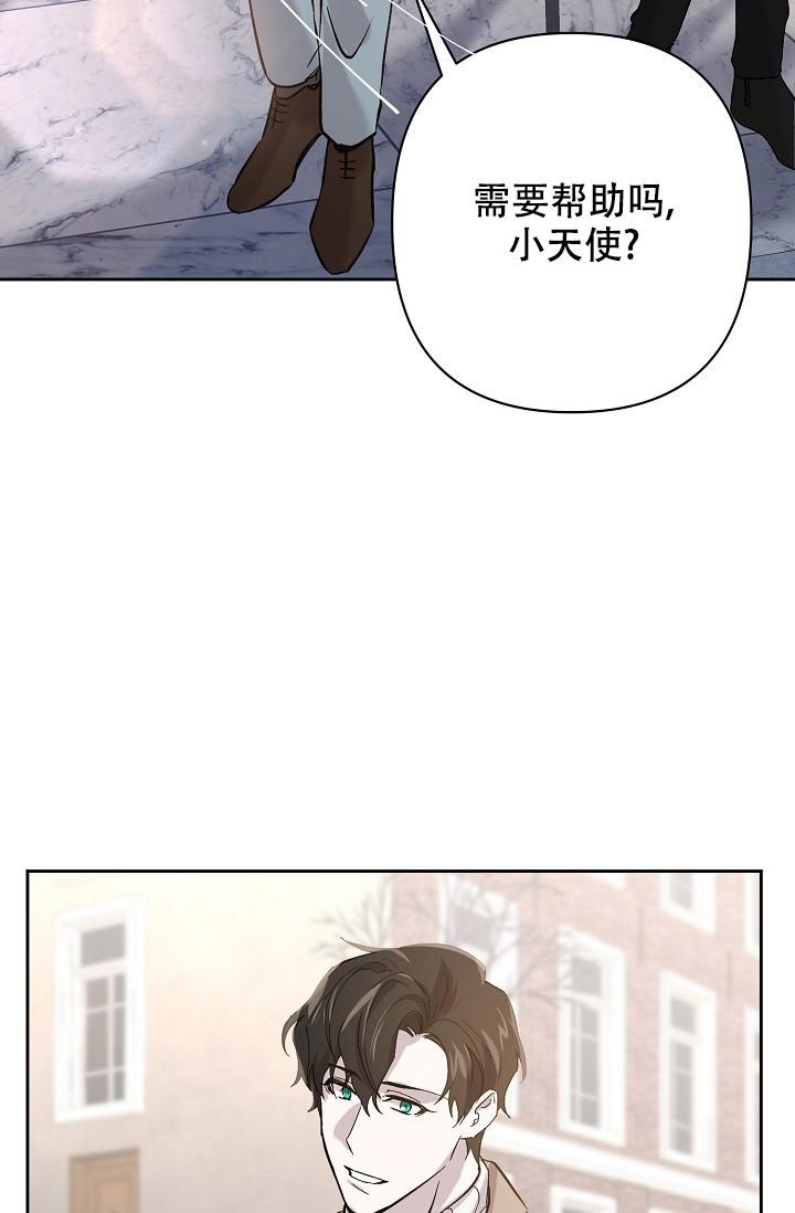 《无眠之夜》漫画最新章节第18话免费下拉式在线观看章节第【24】张图片