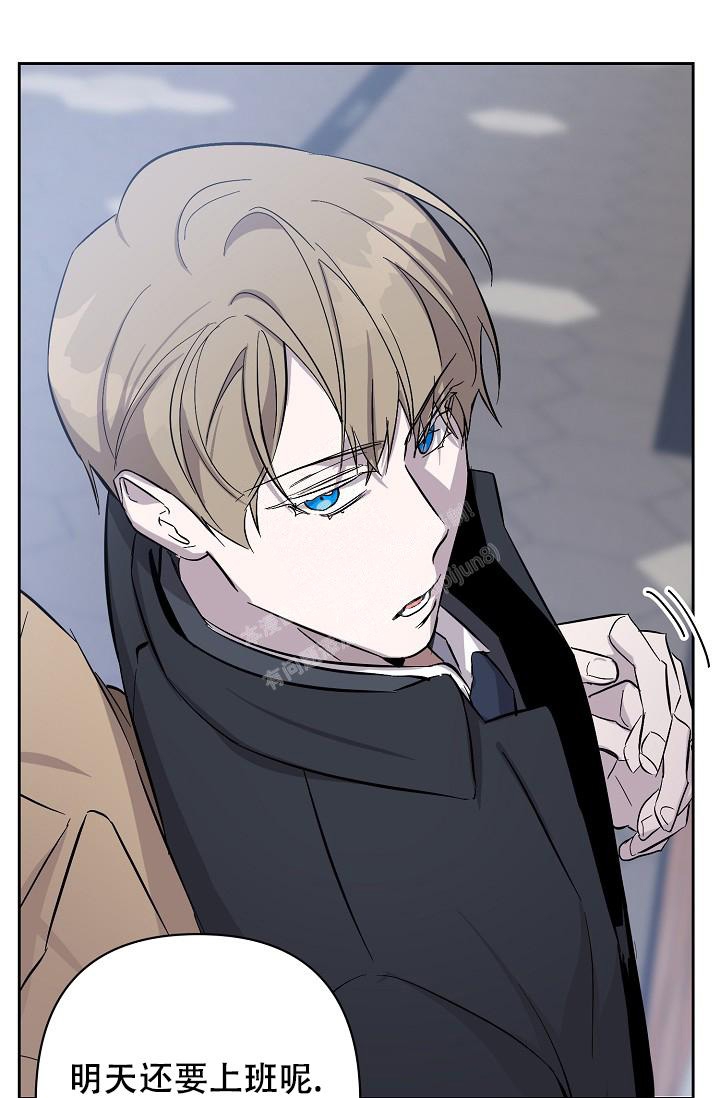 《无眠之夜》漫画最新章节第7话免费下拉式在线观看章节第【34】张图片
