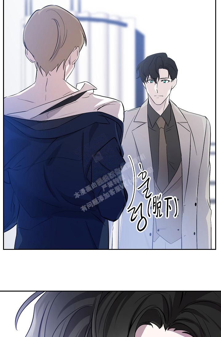 《无眠之夜》漫画最新章节第9话免费下拉式在线观看章节第【9】张图片