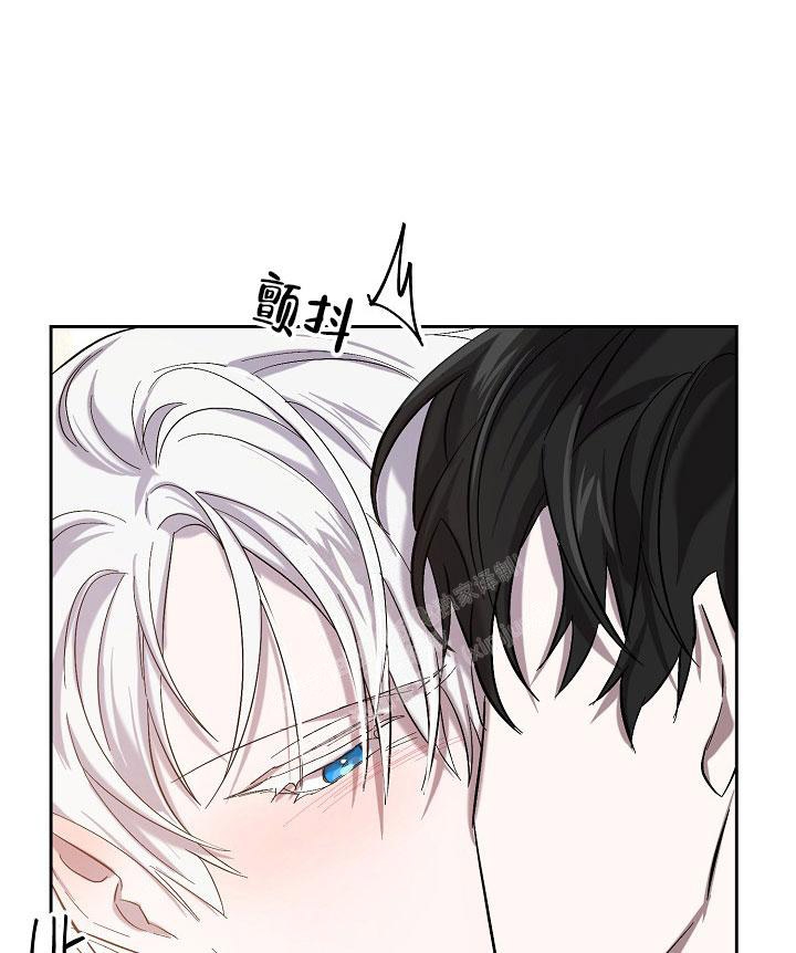 《无眠之夜》漫画最新章节第19话免费下拉式在线观看章节第【7】张图片