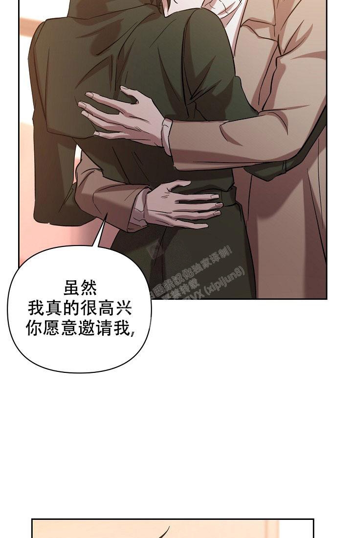 《无眠之夜》漫画最新章节第19话免费下拉式在线观看章节第【24】张图片