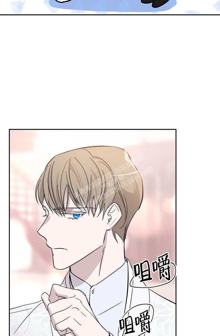 《无眠之夜》漫画最新章节第13话免费下拉式在线观看章节第【19】张图片