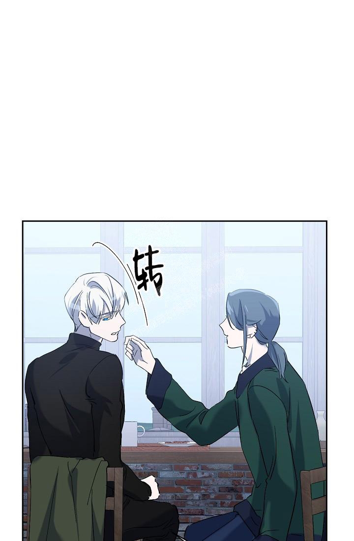 《无眠之夜》漫画最新章节第17话免费下拉式在线观看章节第【7】张图片