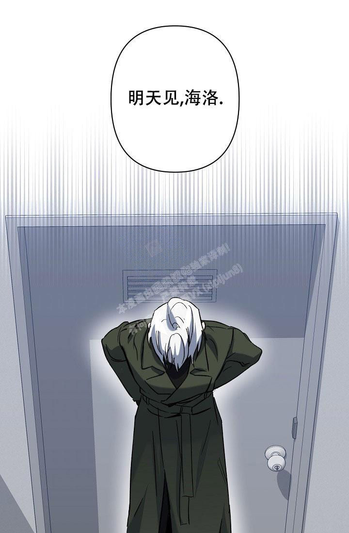 《无眠之夜》漫画最新章节第19话免费下拉式在线观看章节第【27】张图片