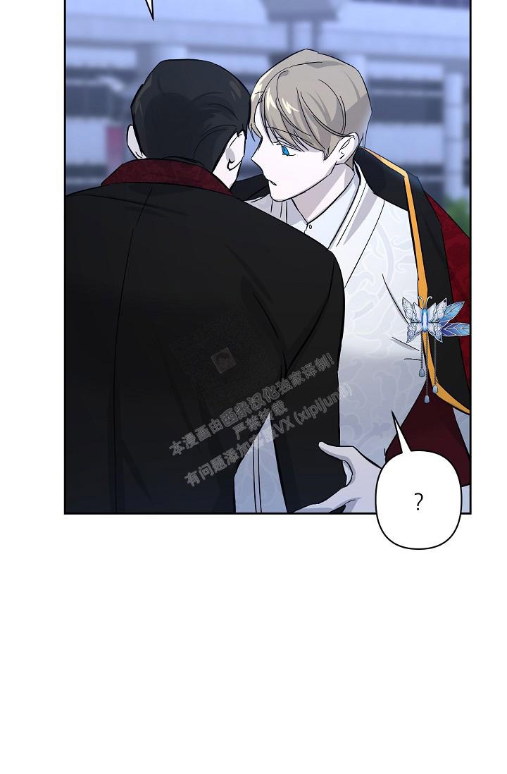 《无眠之夜》漫画最新章节第16话免费下拉式在线观看章节第【31】张图片