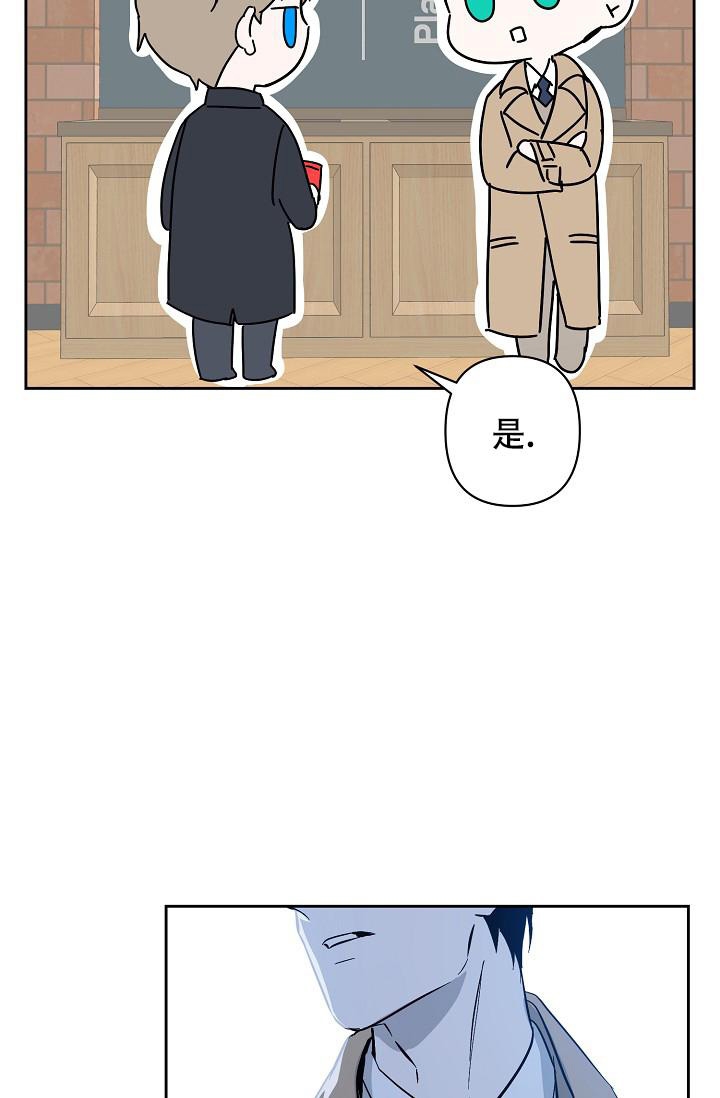 《无眠之夜》漫画最新章节第7话免费下拉式在线观看章节第【13】张图片