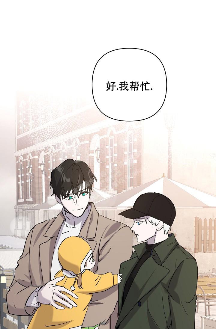 《无眠之夜》漫画最新章节第18话免费下拉式在线观看章节第【27】张图片