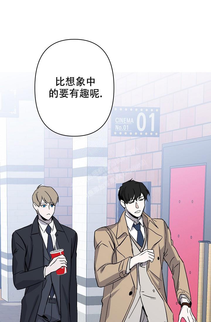 《无眠之夜》漫画最新章节第7话免费下拉式在线观看章节第【3】张图片