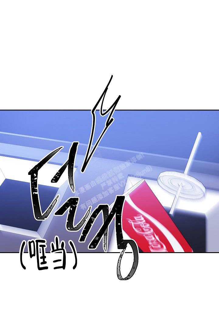 《无眠之夜》漫画最新章节第7话免费下拉式在线观看章节第【21】张图片
