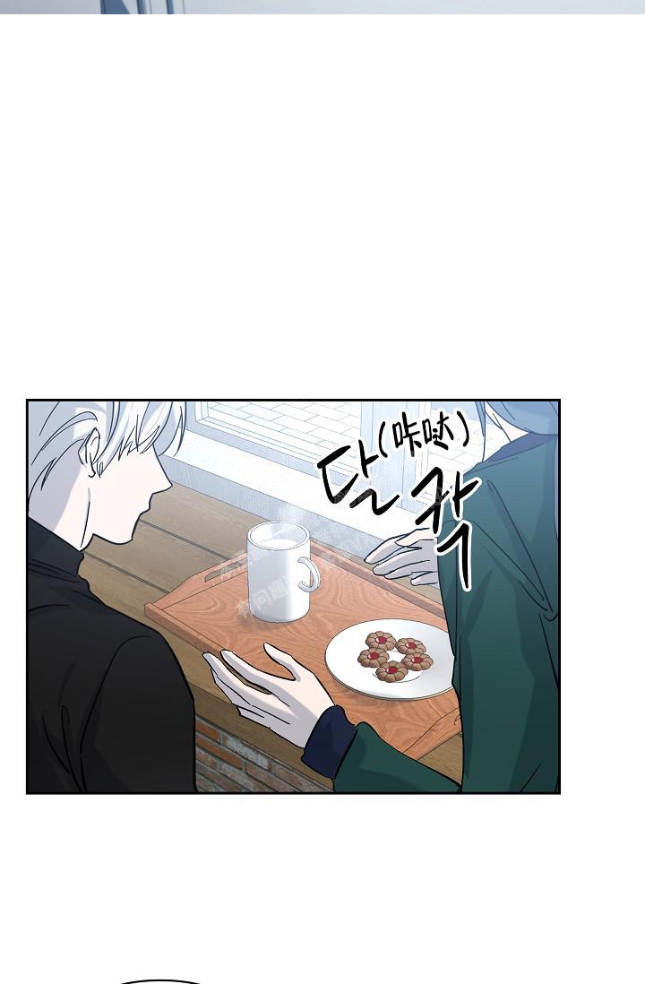 《无眠之夜》漫画最新章节第17话免费下拉式在线观看章节第【3】张图片