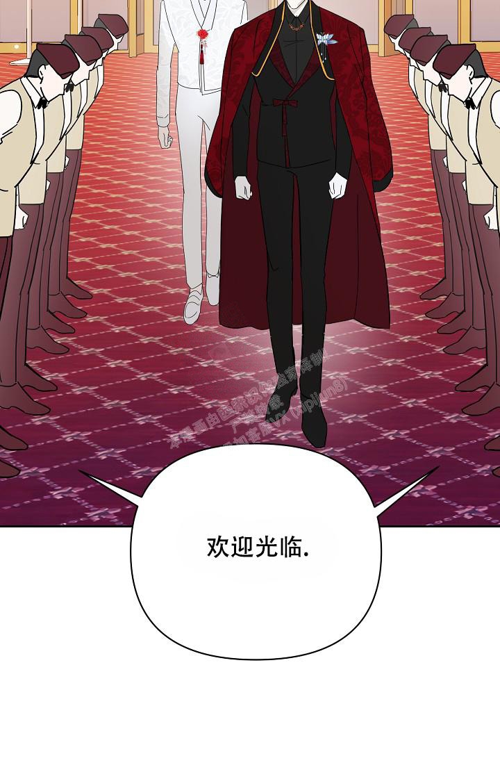 《无眠之夜》漫画最新章节第11话免费下拉式在线观看章节第【29】张图片