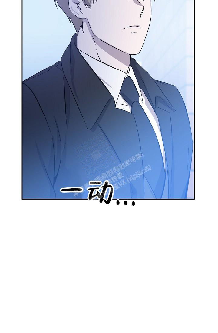 《无眠之夜》漫画最新章节第7话免费下拉式在线观看章节第【20】张图片