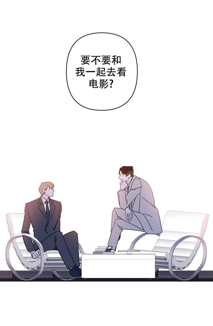 《无眠之夜》漫画最新章节第6话免费下拉式在线观看章节第【20】张图片