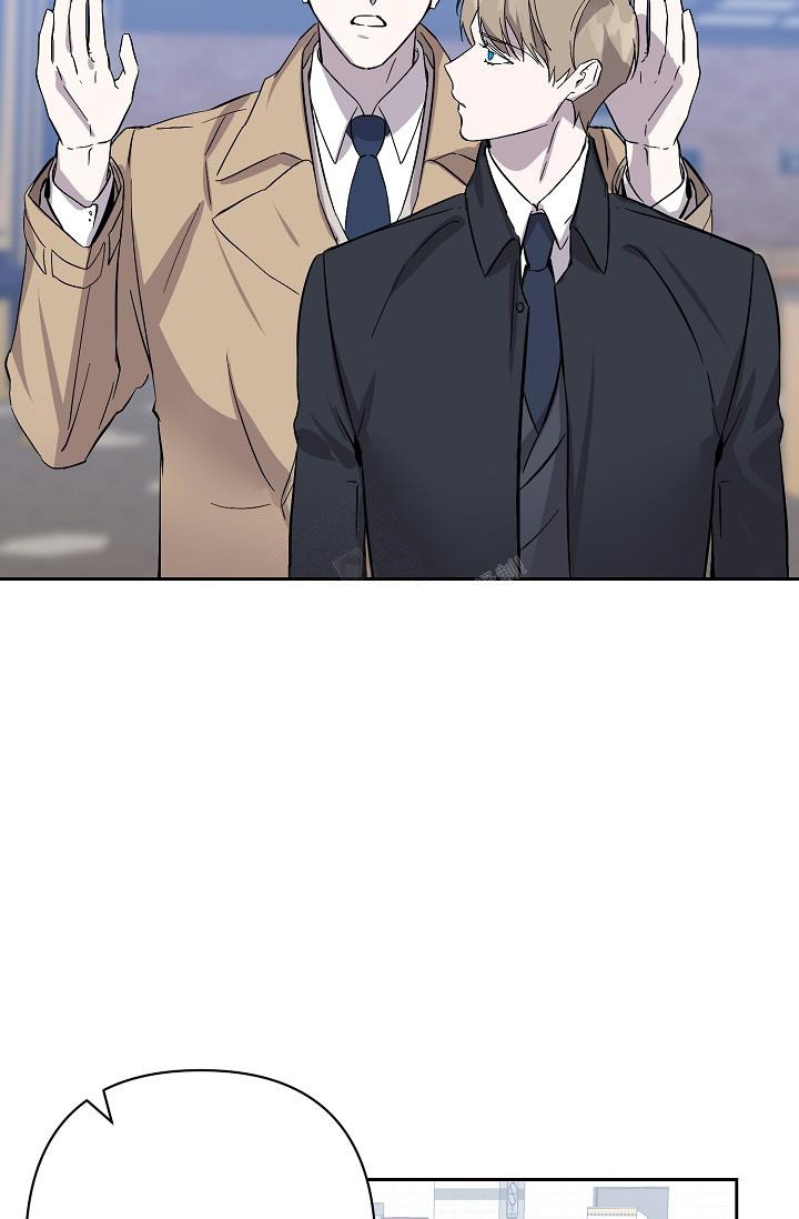 《无眠之夜》漫画最新章节第7话免费下拉式在线观看章节第【38】张图片