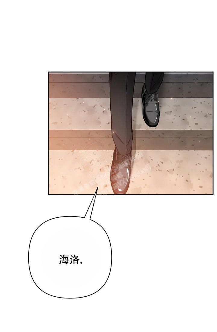 《无眠之夜》漫画最新章节第11话免费下拉式在线观看章节第【5】张图片