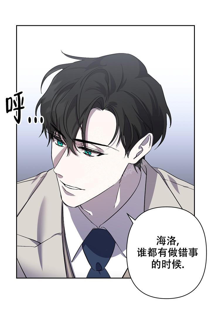 《无眠之夜》漫画最新章节第6话免费下拉式在线观看章节第【8】张图片