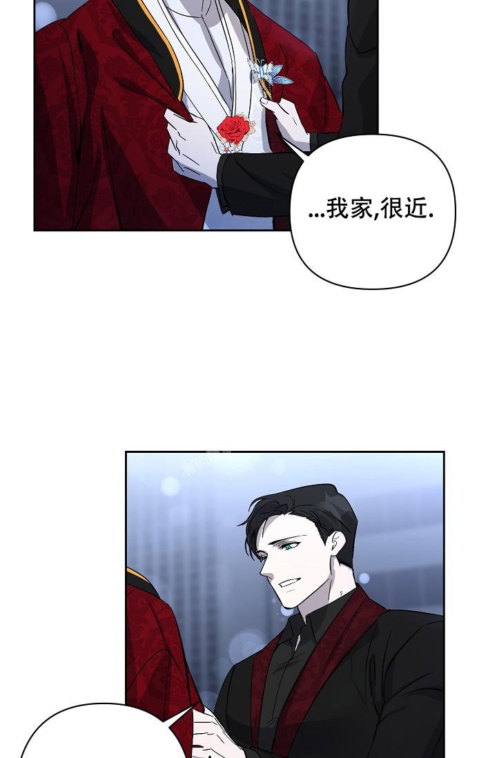 《无眠之夜》漫画最新章节第16话免费下拉式在线观看章节第【19】张图片