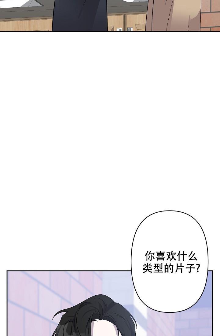 《无眠之夜》漫画最新章节第7话免费下拉式在线观看章节第【8】张图片