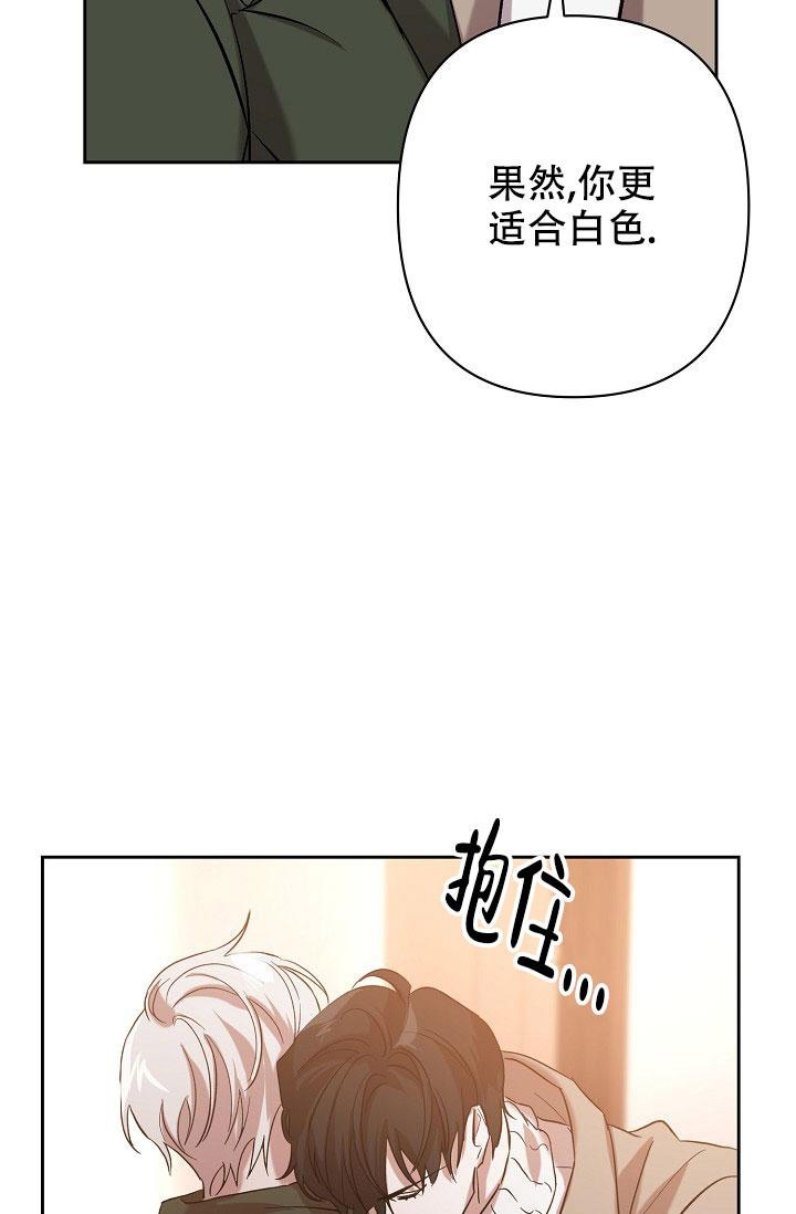 《无眠之夜》漫画最新章节第19话免费下拉式在线观看章节第【23】张图片