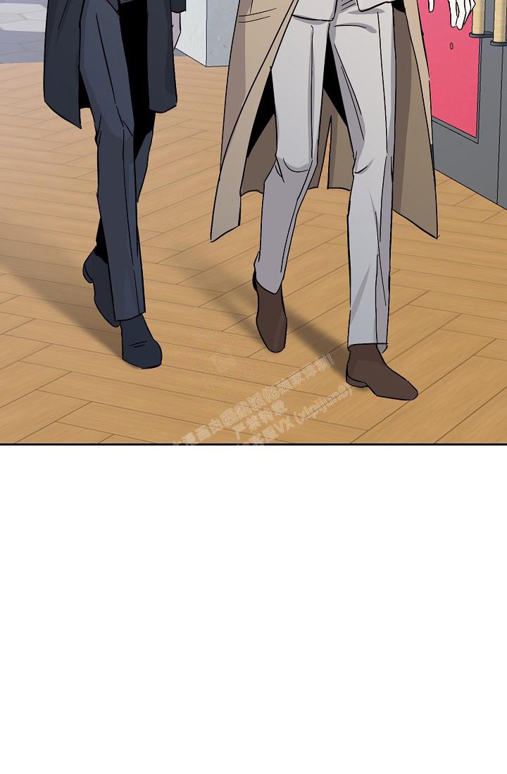 《无眠之夜》漫画最新章节第7话免费下拉式在线观看章节第【4】张图片