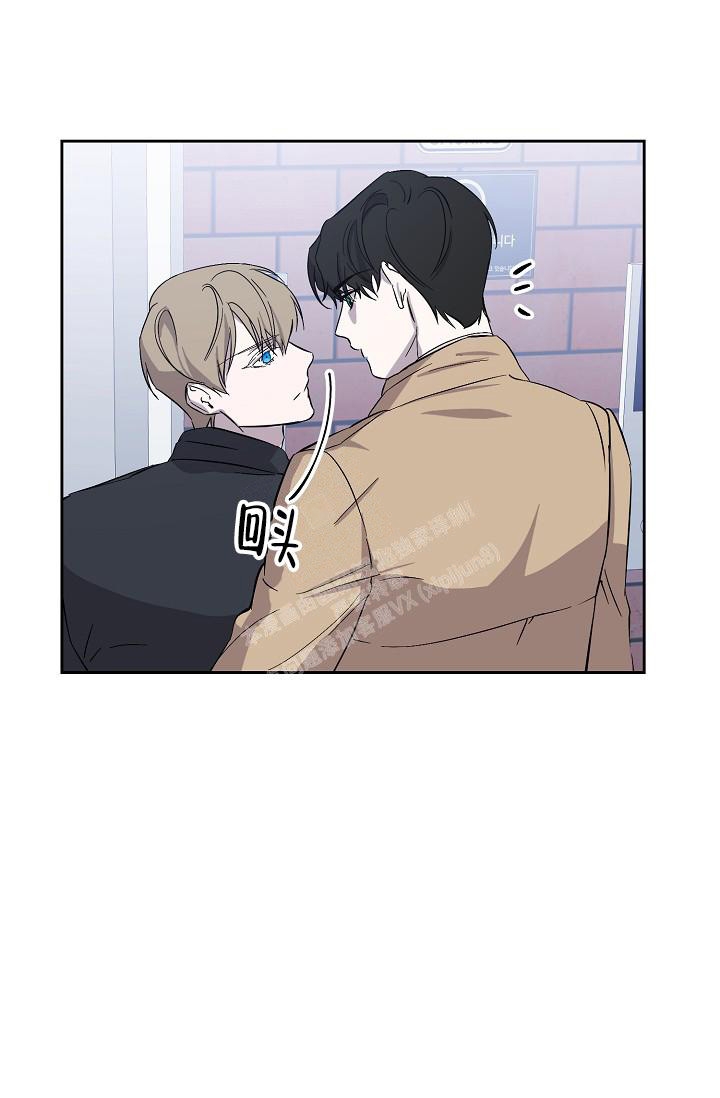 《无眠之夜》漫画最新章节第7话免费下拉式在线观看章节第【33】张图片