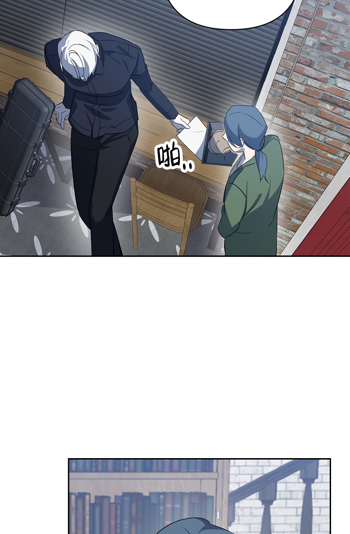 《无眠之夜》漫画最新章节第1话免费下拉式在线观看章节第【34】张图片