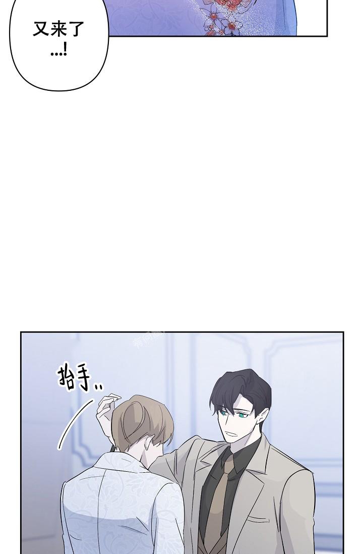 《无眠之夜》漫画最新章节第10话免费下拉式在线观看章节第【19】张图片