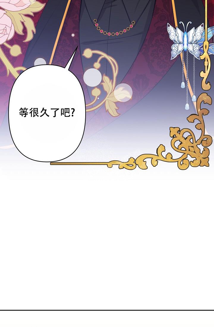 《无眠之夜》漫画最新章节第11话免费下拉式在线观看章节第【10】张图片