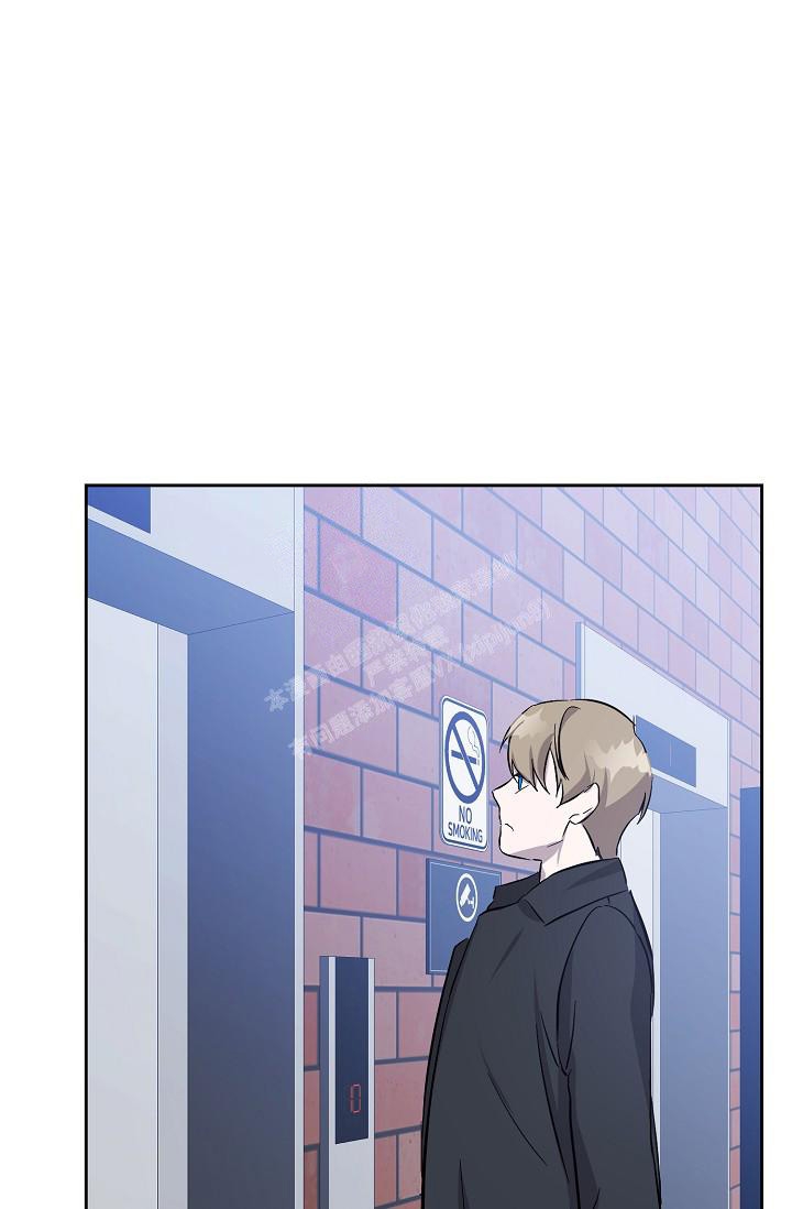《无眠之夜》漫画最新章节第7话免费下拉式在线观看章节第【24】张图片