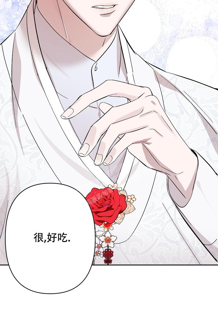 《无眠之夜》漫画最新章节第13话免费下拉式在线观看章节第【26】张图片