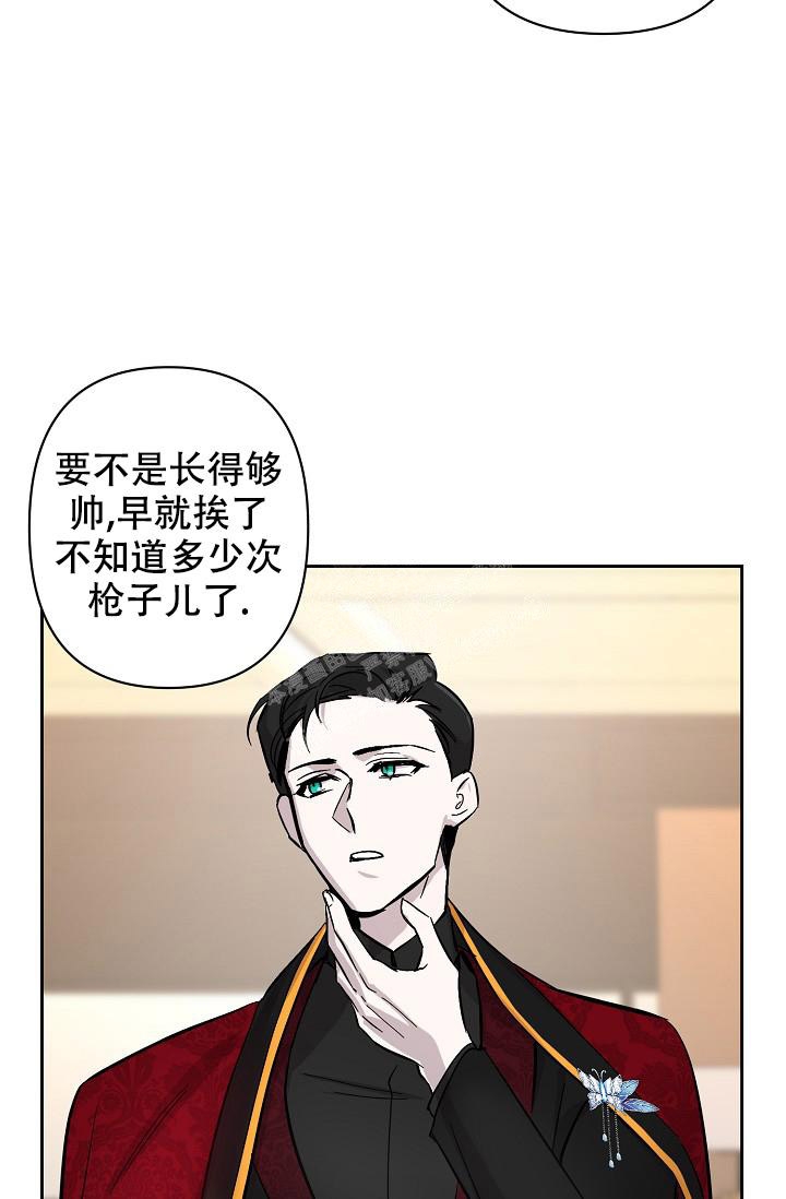 《无眠之夜》漫画最新章节第15话免费下拉式在线观看章节第【18】张图片