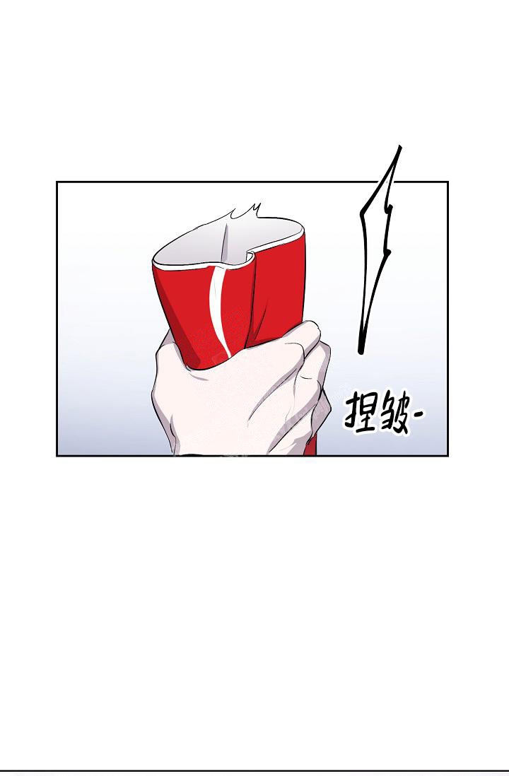 《无眠之夜》漫画最新章节第7话免费下拉式在线观看章节第【17】张图片