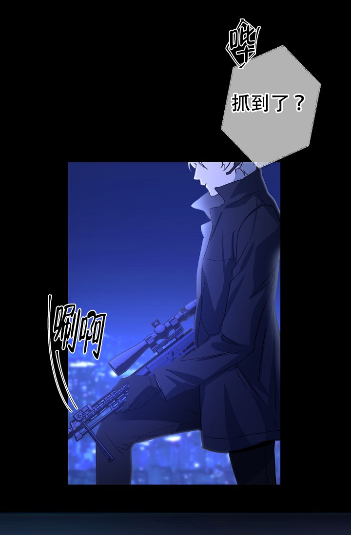 《无眠之夜》漫画最新章节第1话免费下拉式在线观看章节第【17】张图片