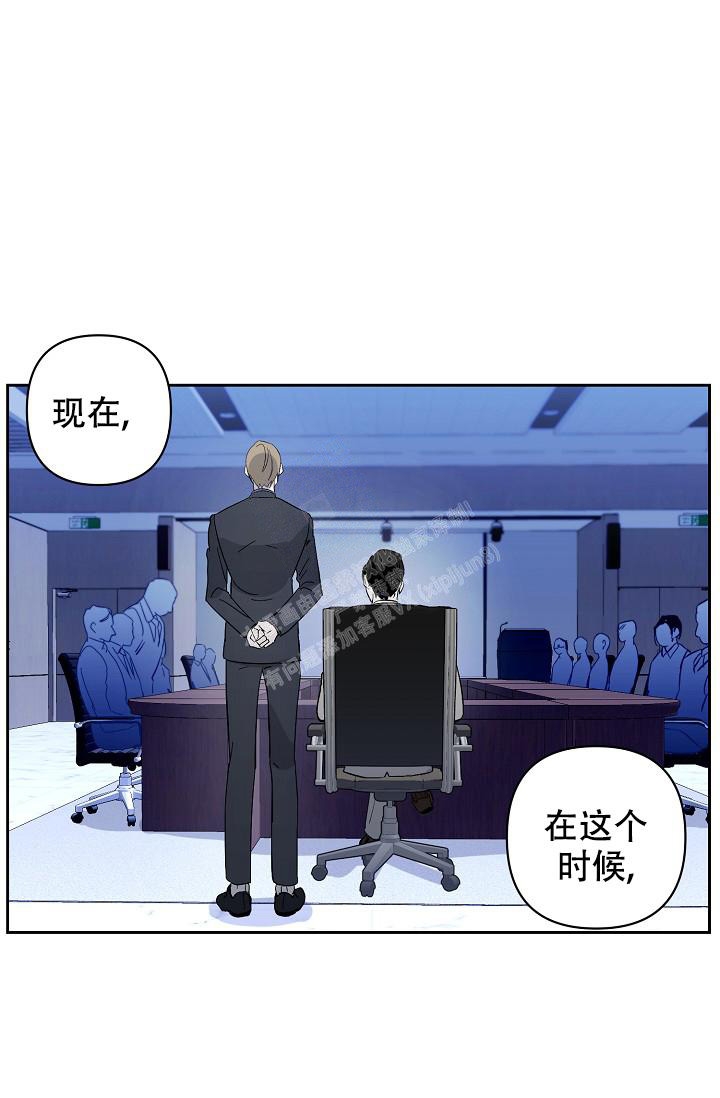 《无眠之夜》漫画最新章节第5话免费下拉式在线观看章节第【22】张图片