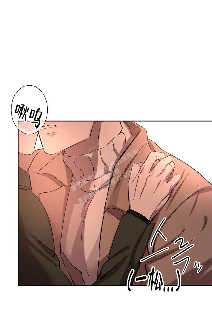 《无眠之夜》漫画最新章节第19话免费下拉式在线观看章节第【14】张图片