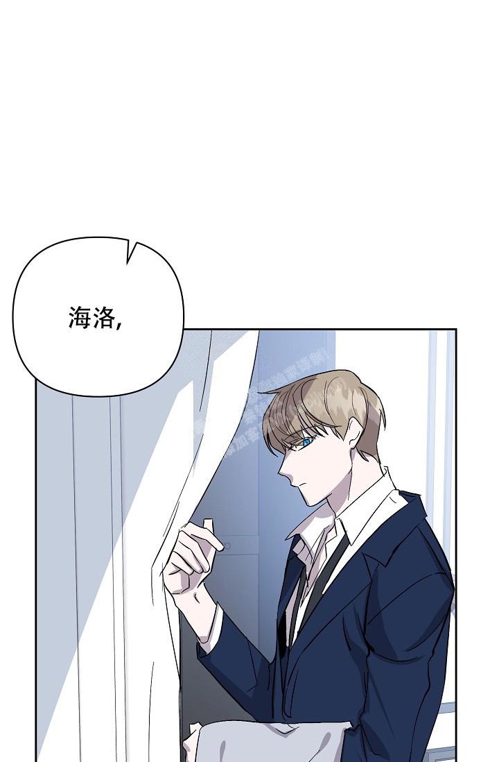 《无眠之夜》漫画最新章节第9话免费下拉式在线观看章节第【20】张图片